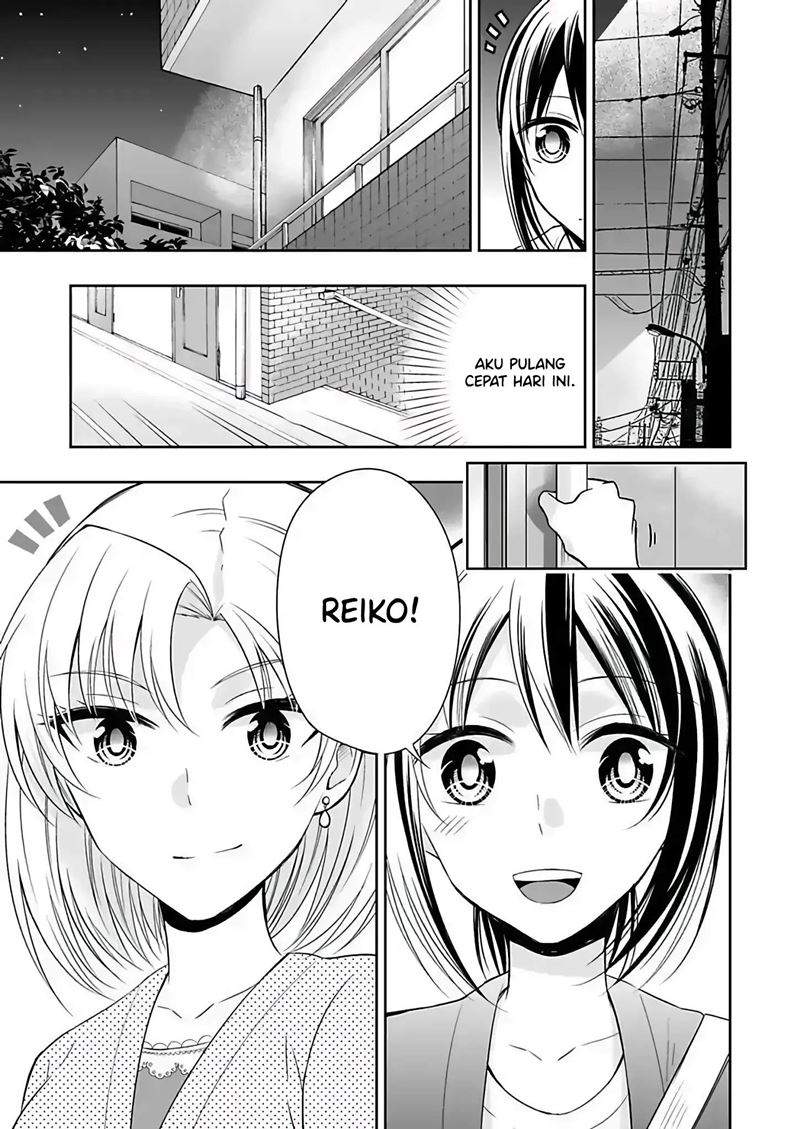 Watashi ni Karada, Utte Minai? Chapter 6 End